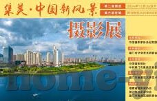 爱九游app官方下载-爱九游app，你的掌上游戏乐园