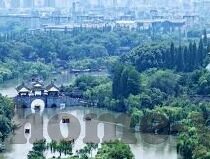 九游奶块破解版下载-九游奶块破解版下载，游戏新纪元的开启